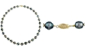 Macy's Cultured Baroque Tahitian Pearl (8-10mm) & Bead 18" Collar Necklace in 14k Gold